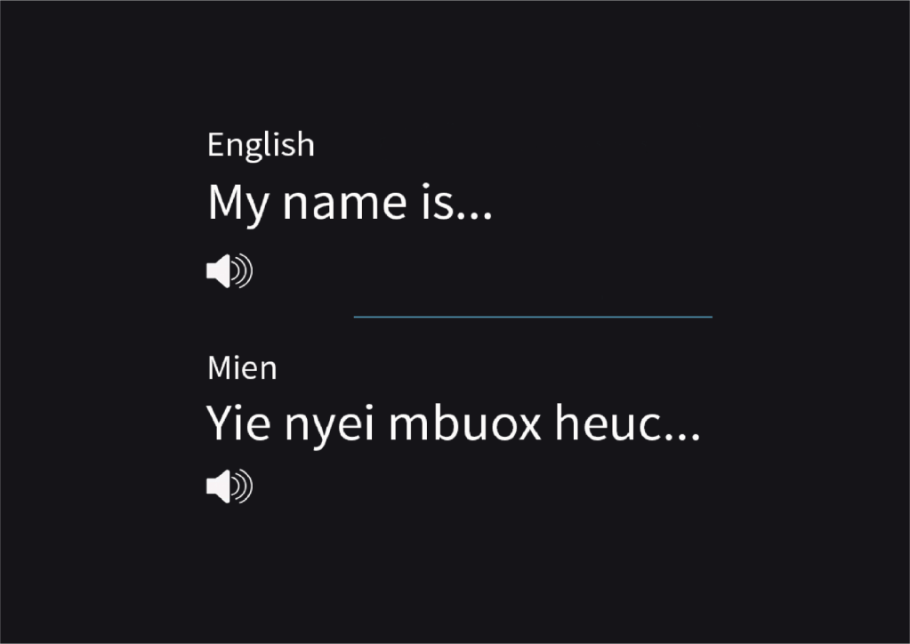 AI and Iu Mien Translation&nbsp;Tools